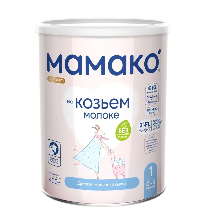 Адаптированная смесь Mamako 1 Premium на козьем молоке 0-6 месяцев 400гр нос в молоке