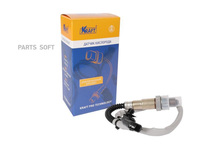 

Датчик кислорода Renault Logan I-II (04-), Duster (10-) KRAFT kt886509