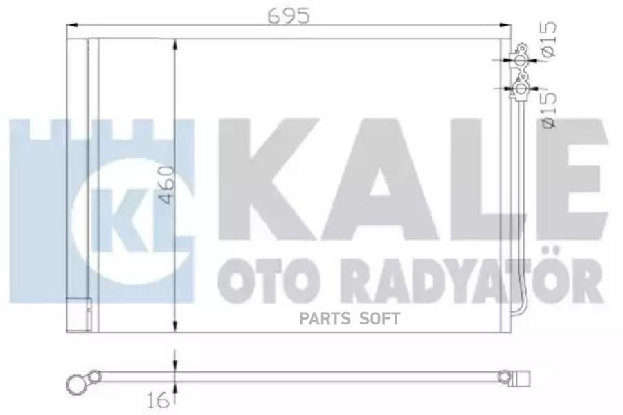 

KALE Радиатор кондиционера BMW 5 6 7