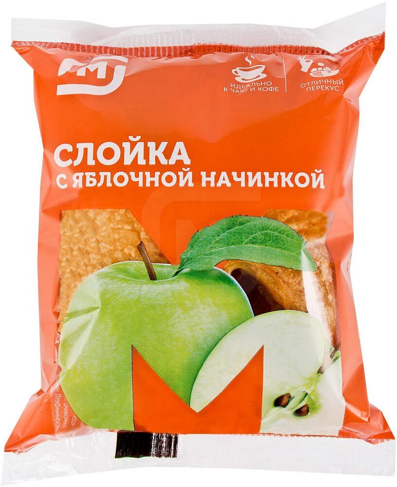 

Слойка Магнит с яблоком 60 г