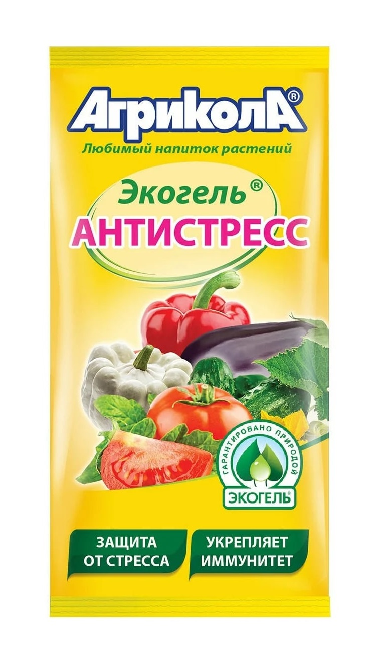 Экогель Антистресс Агрикола 20 мл VIP, регулятор роста