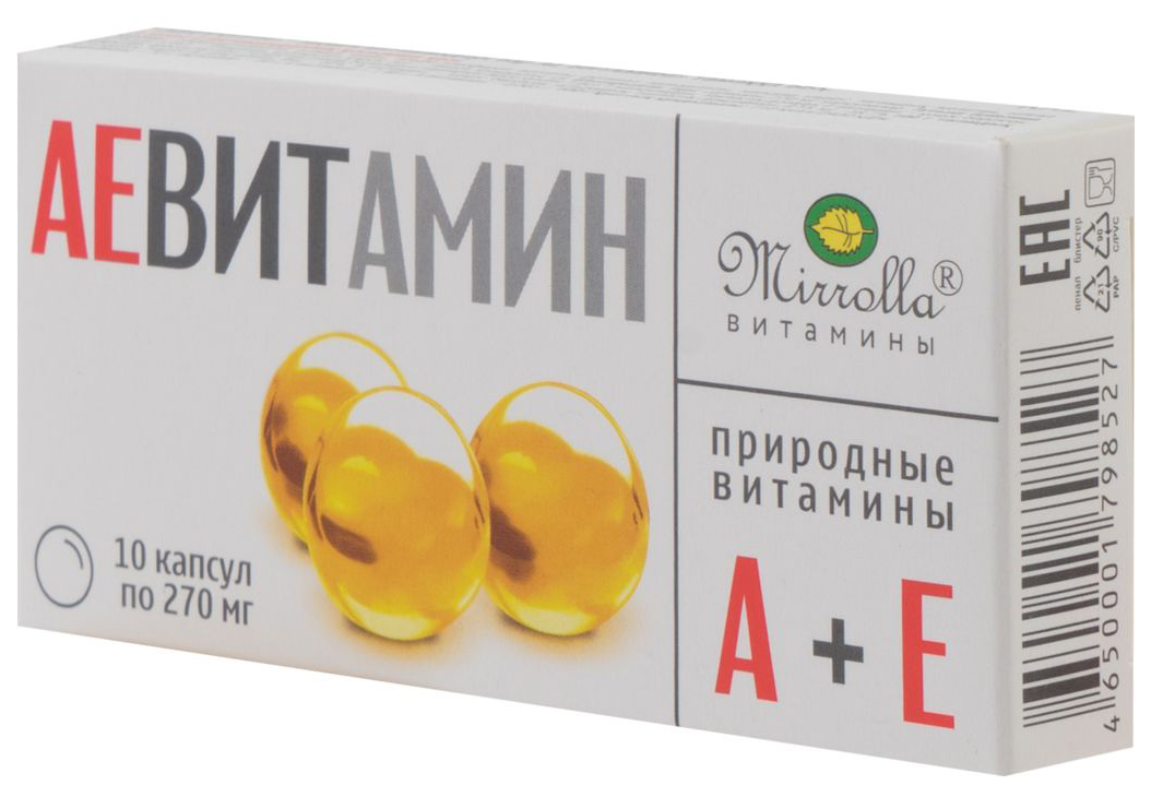 Купить АЕ ВИТамин МИРРОЛЛА с природными витаминами капсулы 10 шт., Mirrolla, Россия