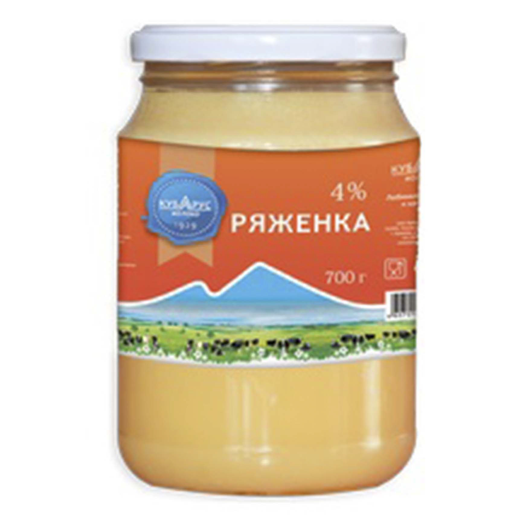 фото Ряженка кубарус-молоко 4% 700 г