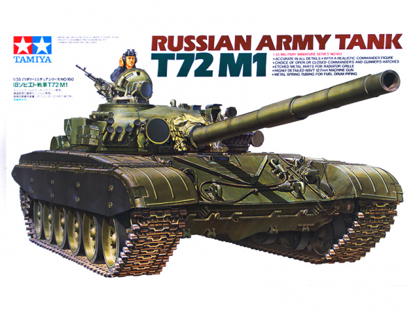 фото 35160 tamiya 1/35 советский танк т-72м1 с металлическими решетками радиатора и 1 фигурой