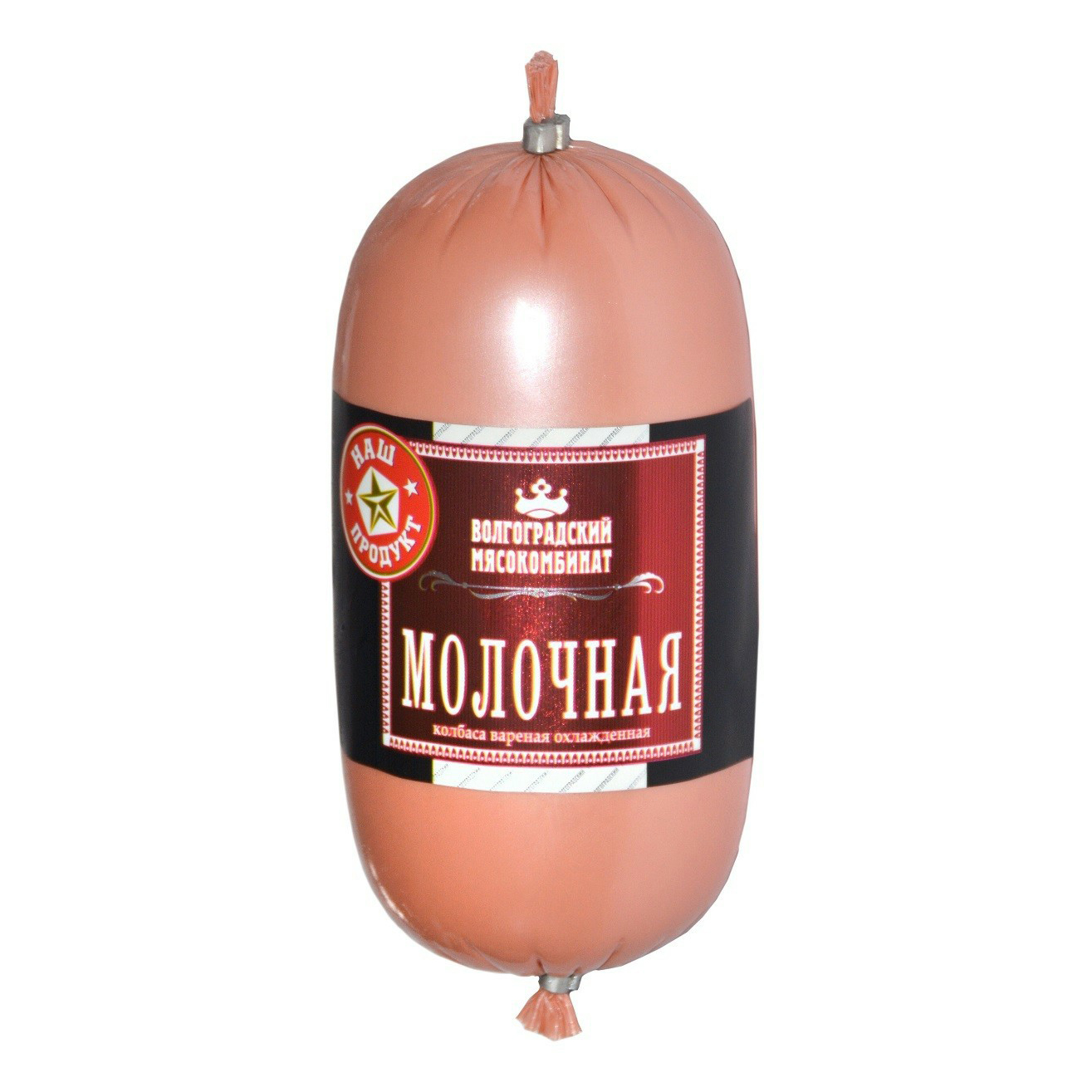 

Колбаса ВМК Молочная вареная 400 г