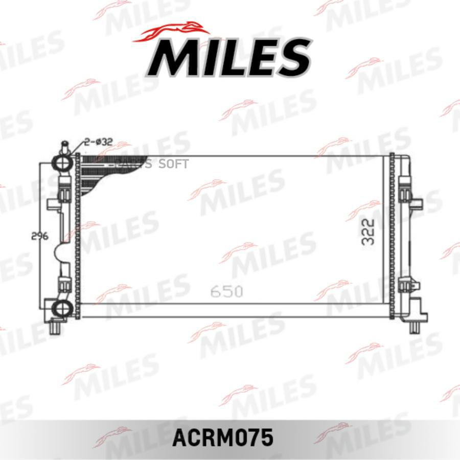 

MILES Радиатор охлаждения VAG POLO 10-/ FABIA 10-/ROOMSTER 06-