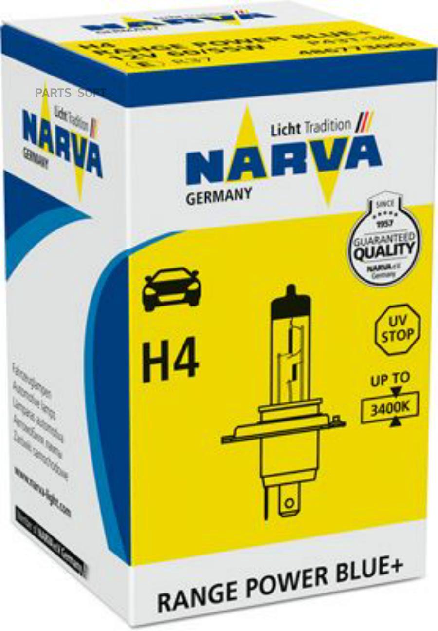 NARVA Лампа H4 Range Power Blue+ 12V 60/55W H4 RPB+ 12V 60/55W P43t-38 C1