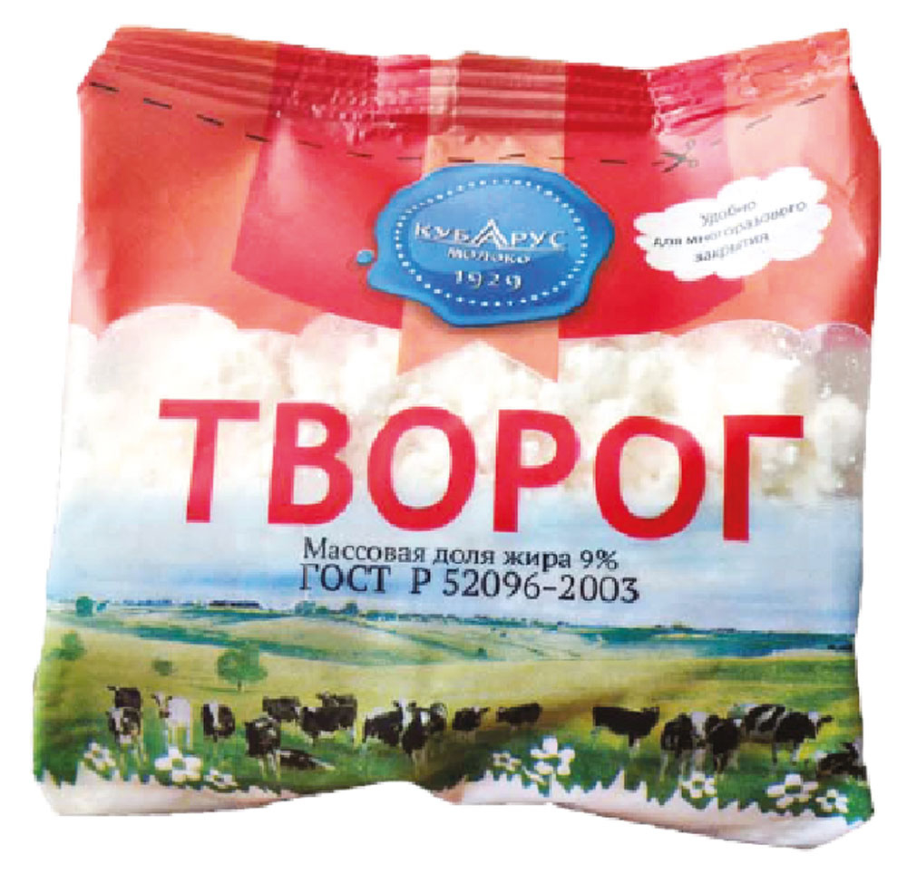 

Творог Кубарус-молоко 9% 340 г