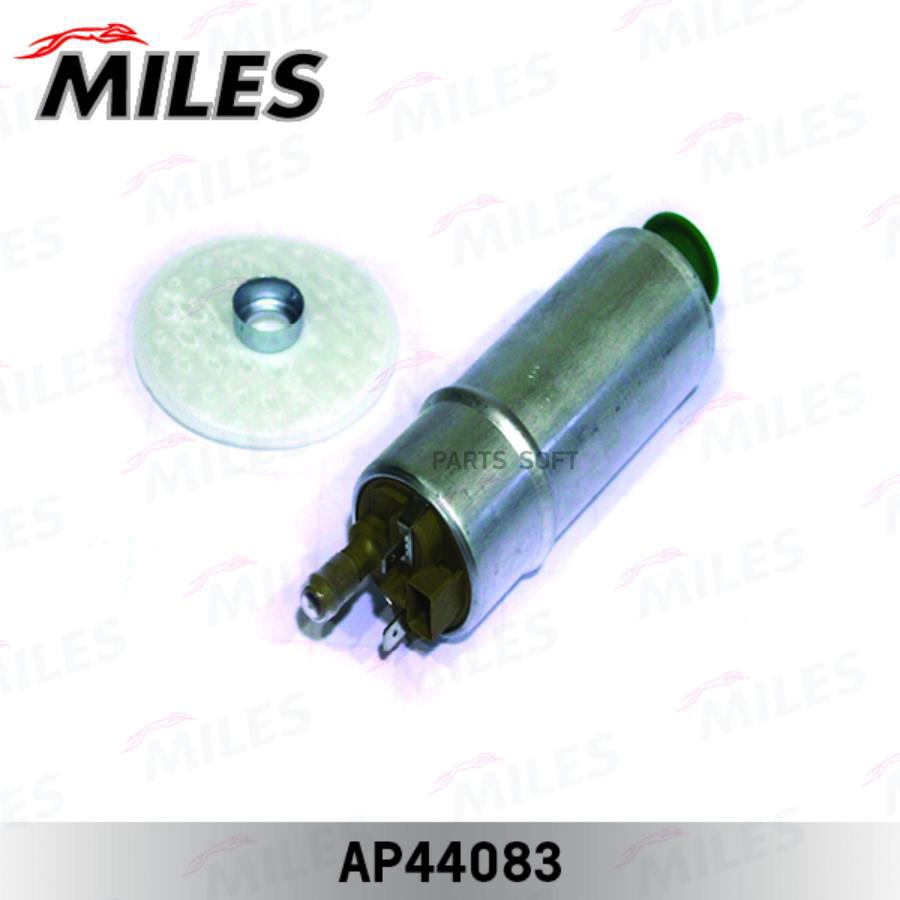 

MILES Насос топливный BMW X5 E53 3.0-4.6 4 bar 120 l/h
