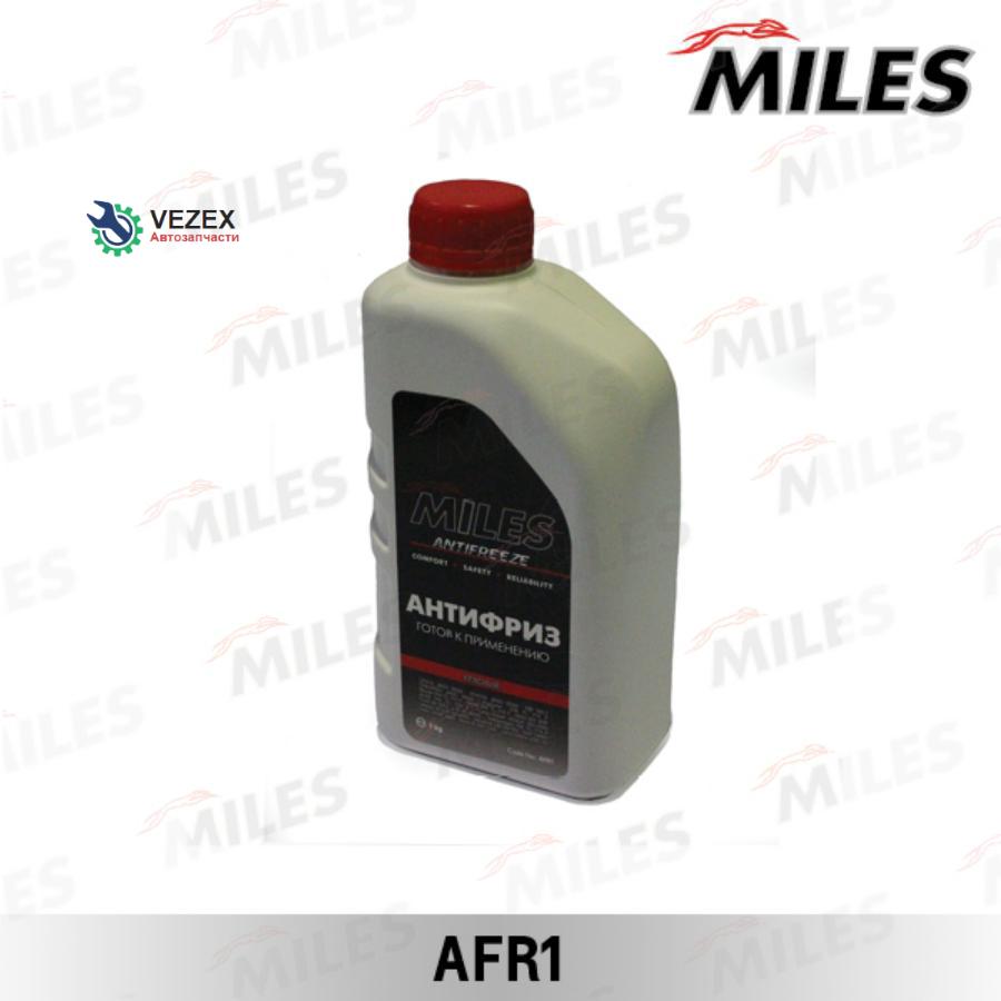 MILES Антифриз готов к применению G12/G12+ (красный) 1кг (SUPER LONG LIFE COOLANT -40C) AF