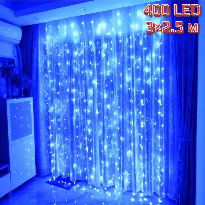 фото Светодиодная гирлянда шторка 400 led, 3х2.5 м (цвет: синий ) ripoma