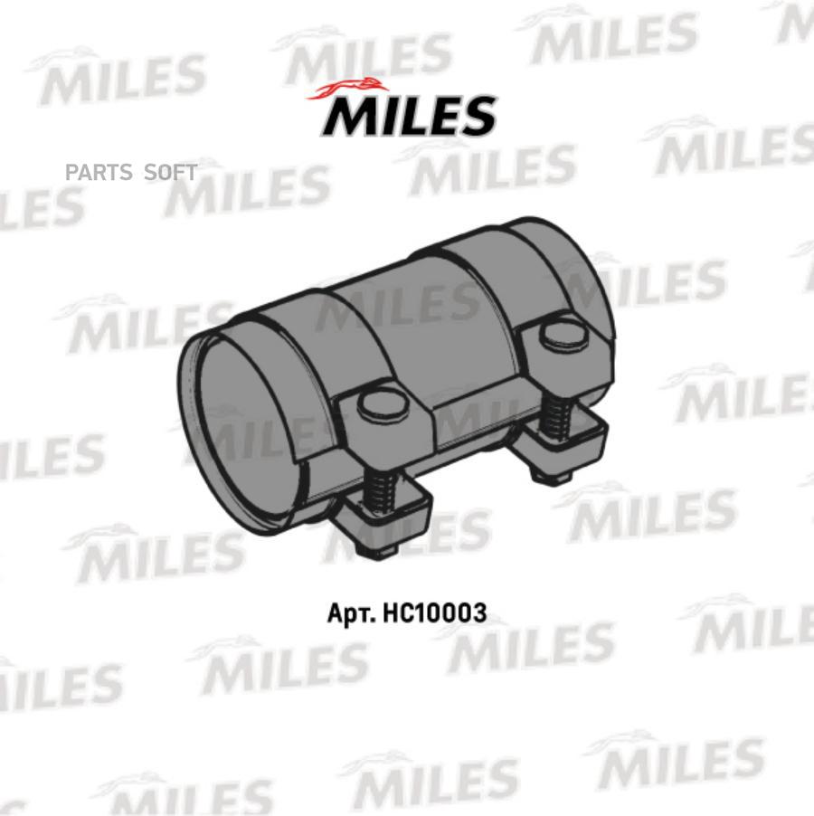 MILES Хомут глушителя D=56 L=95 UNIVERSAL