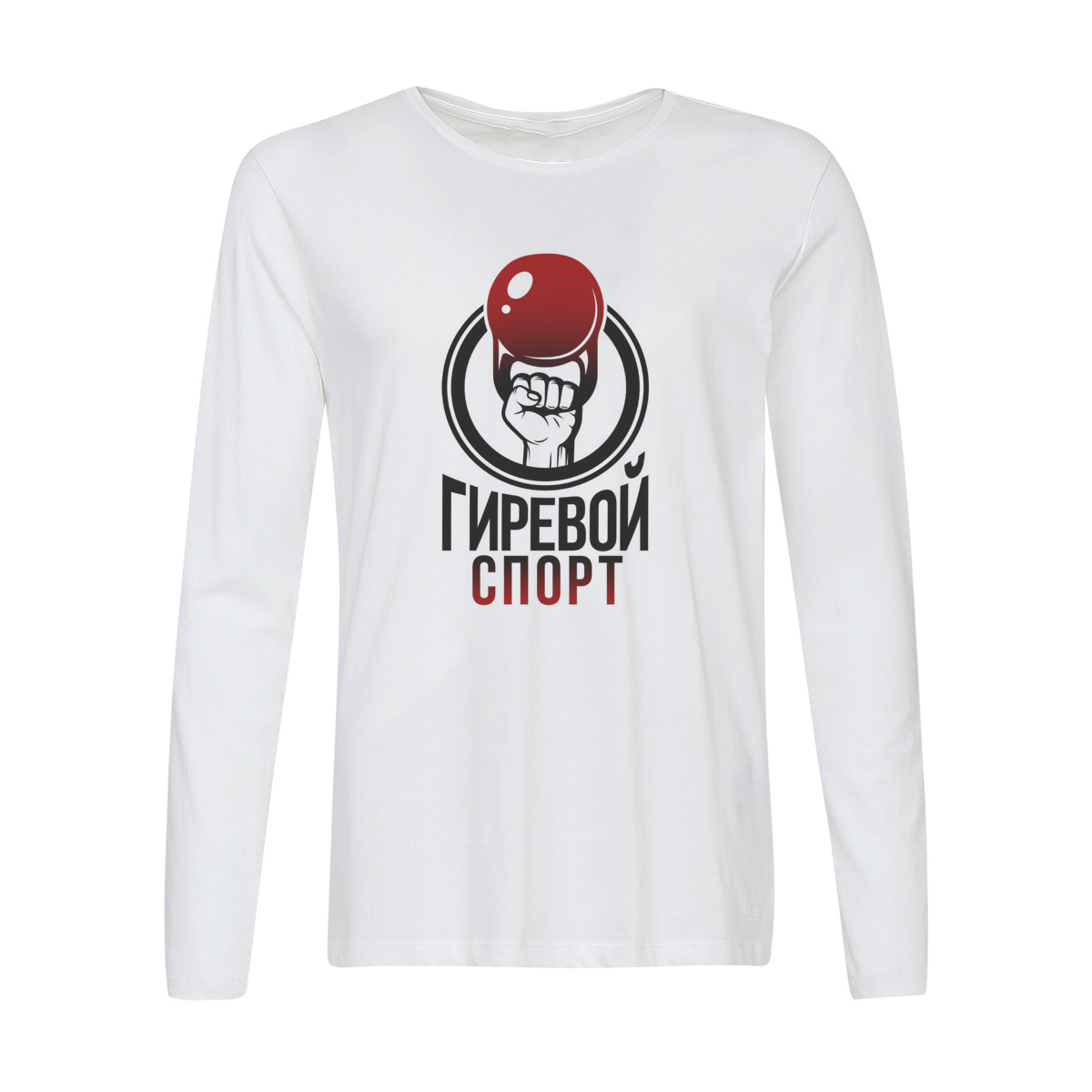 

Лонгслив CoolPodarok Спорт. Гиревой спорт, Белый, w0151641