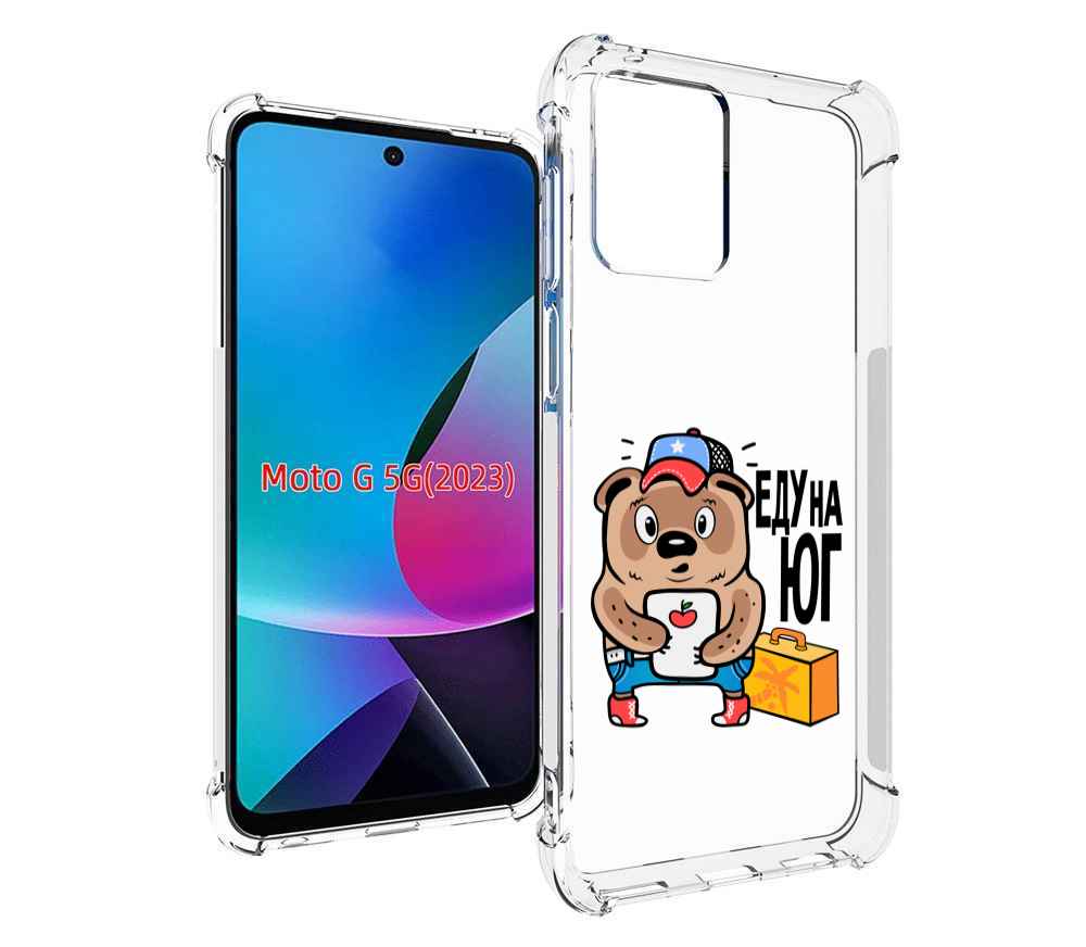 

Чехол MyPads еду-на-юг для MOTO G 5G 2023, Tocco