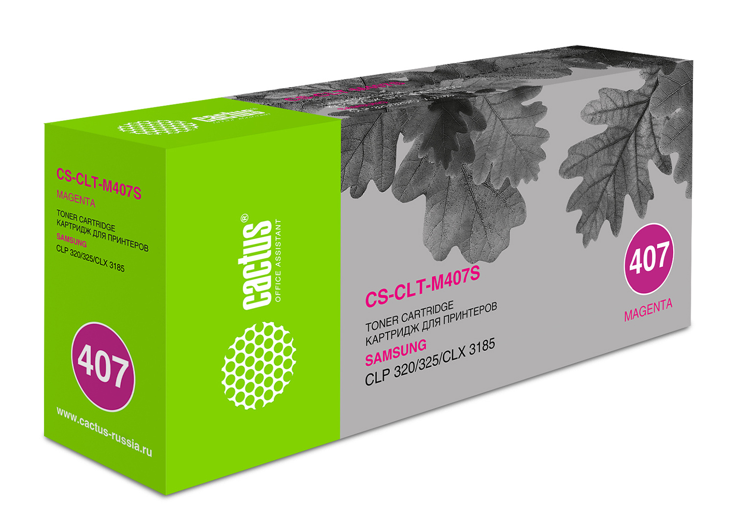 

Картридж для лазерного принтера CACTUS CLT-M407S Magenta для принтера Samsung, Пурпурный, CLT-M407S Magenta