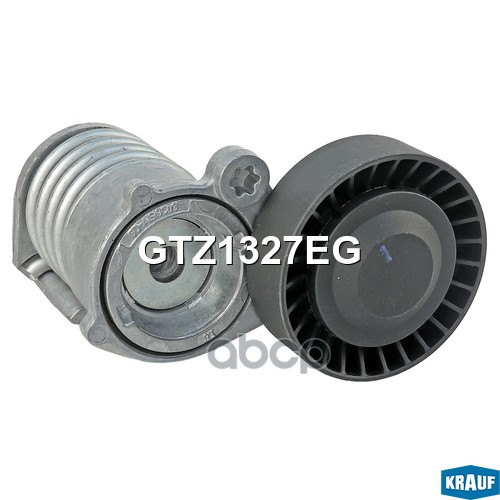 

Натяжитель Приводного Ремня Krauf gtz1327eg