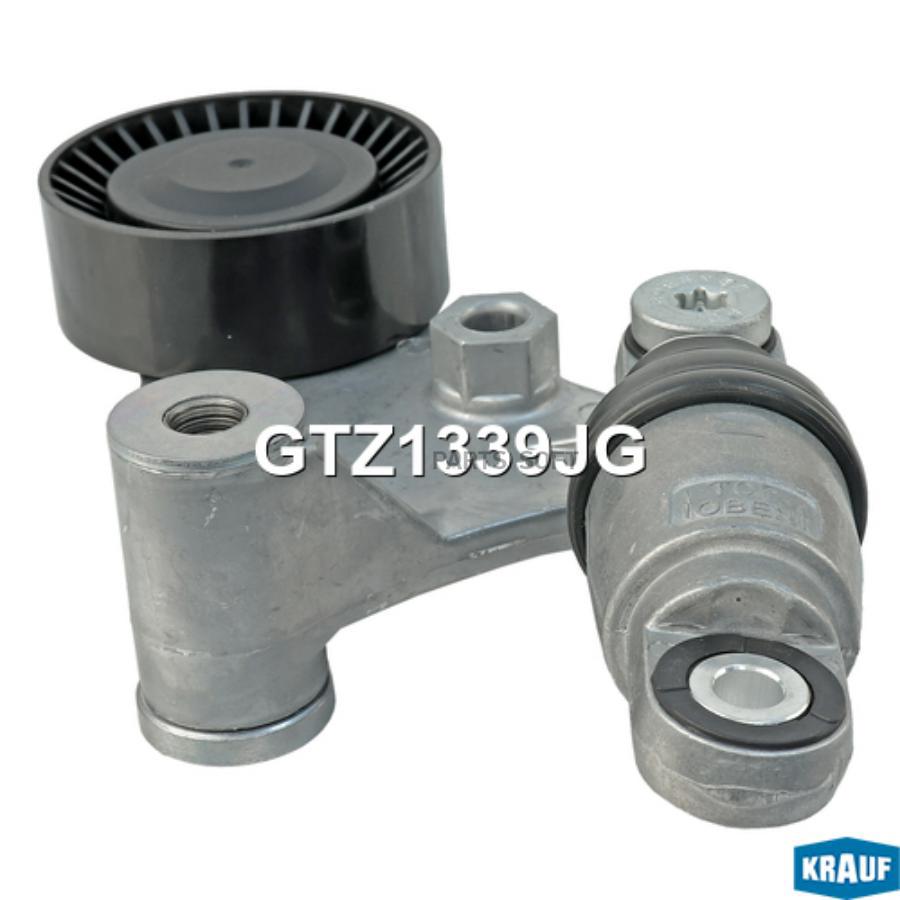 

Натяжитель Приводного Ремня Krauf gtz1339jg