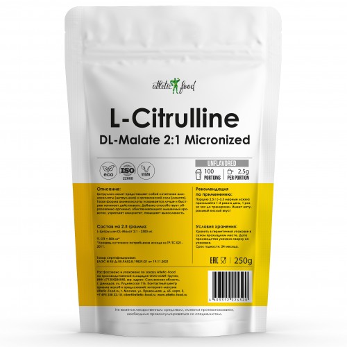 

Цитруллин Малат Atletic Food L-Citrulline DL-Malate 2:1 Micronized - 250 г, натуральный, DL-Malate 2:1 Micronized