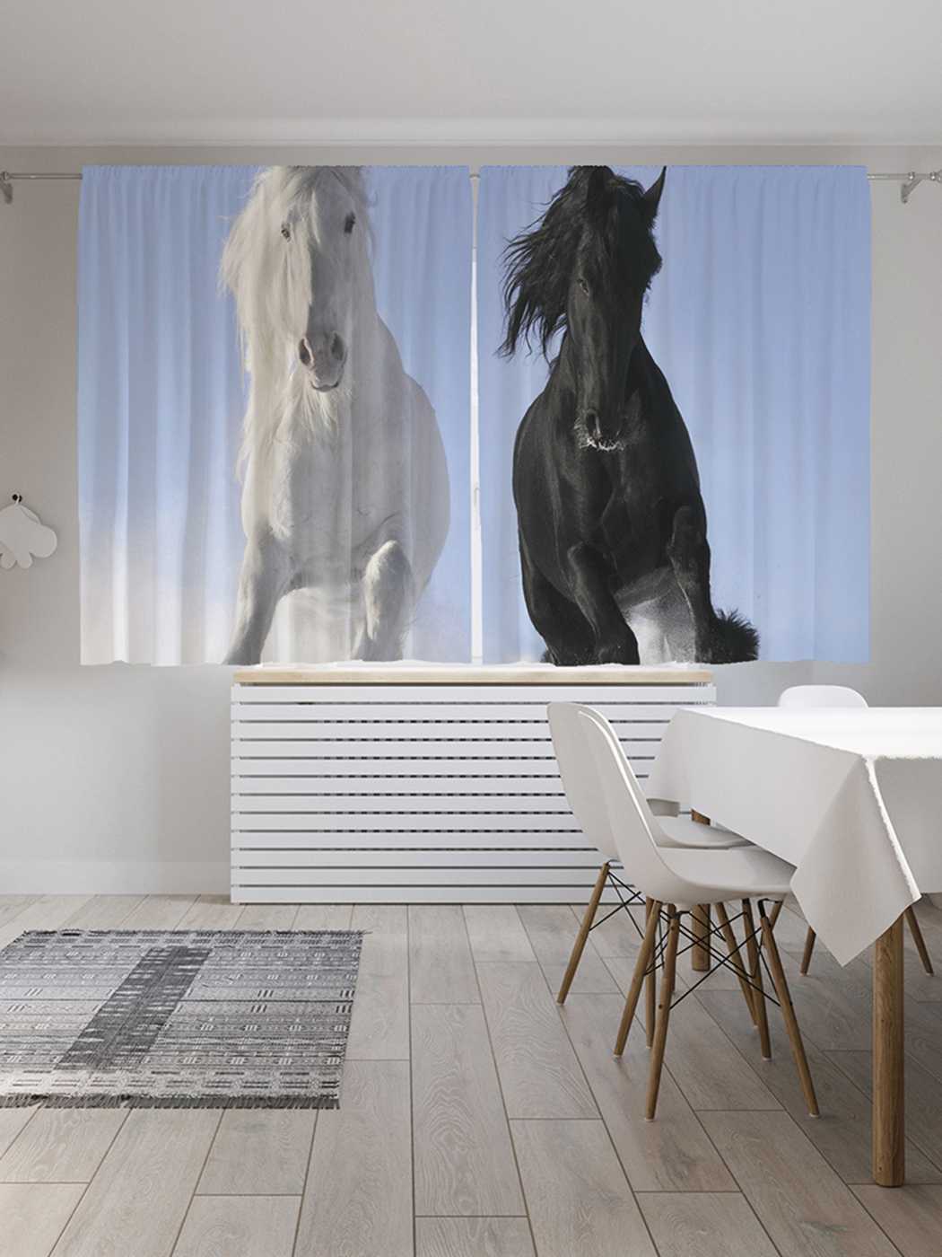 фото Шторы с фотопечатью joyarty "черная и белая лошадь" из сатена, 290х180 см