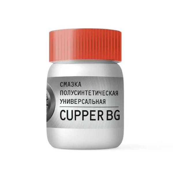 Cмазка консистентная универсальная CUPPER BG (50 гр)