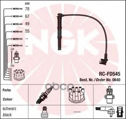 

Комплект В/В Проводов Rc-Fd545 NGK 0640, 0640