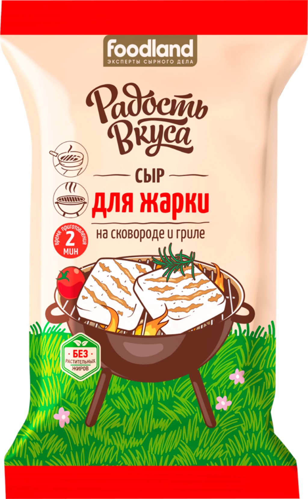 

Сыр полутвердый Радость вкуса Легкий 45%