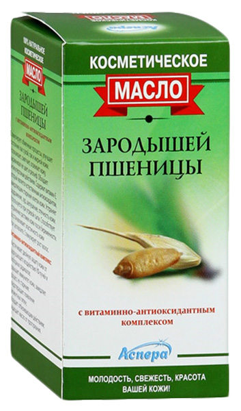 Масло косметическое Аспера Зародышей пшеницы 30 мл