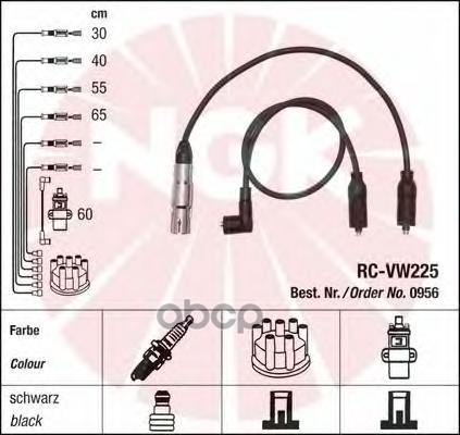 

Комплект В/В Проводов Rc-Vw225 NGK 0956, 0956