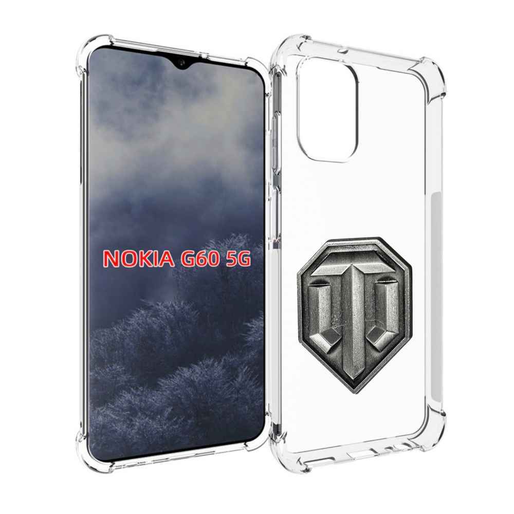 

Чехол MyPads world-of-tanks мужской для Nokia G60 5G, Прозрачный, Tocco