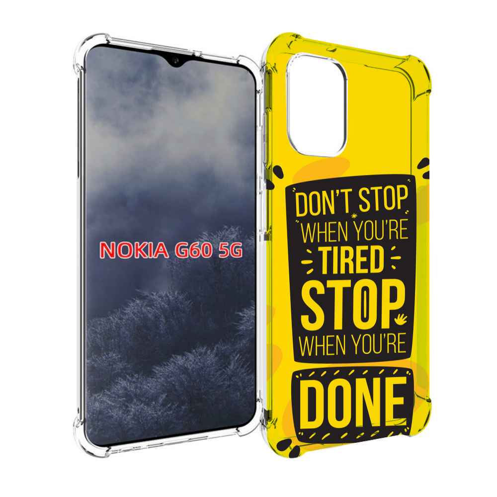 

Чехол MyPads yellow-done для Nokia G60 5G, Прозрачный, Tocco