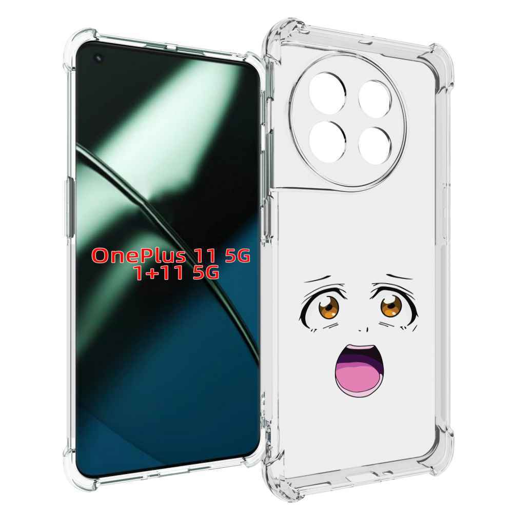 

Чехол MyPads аниме лицао для OnePlus 11, Прозрачный, Tocco