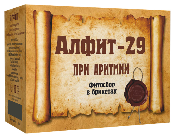 

Сбор 29 при аритмии