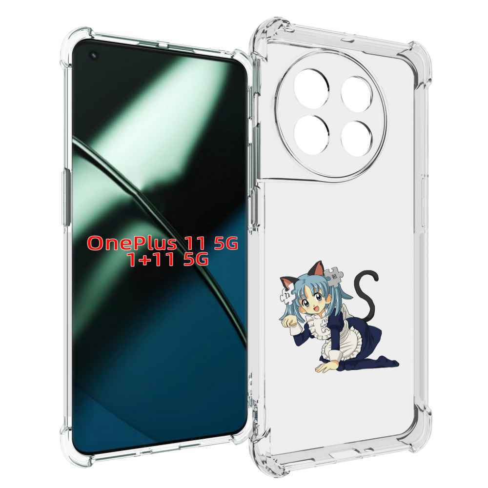 

Чехол MyPads аниме3 для OnePlus 11, Прозрачный, Tocco