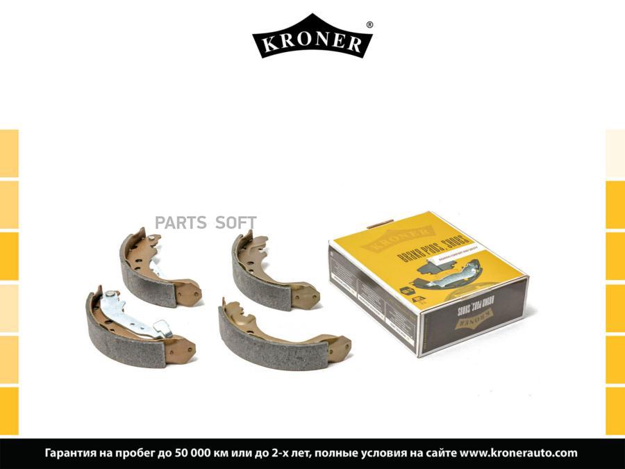 

Колодки Торм. Nissan Micra (03-), Renault Clio (05-) (Барабан. Задн.) Kroner K001018