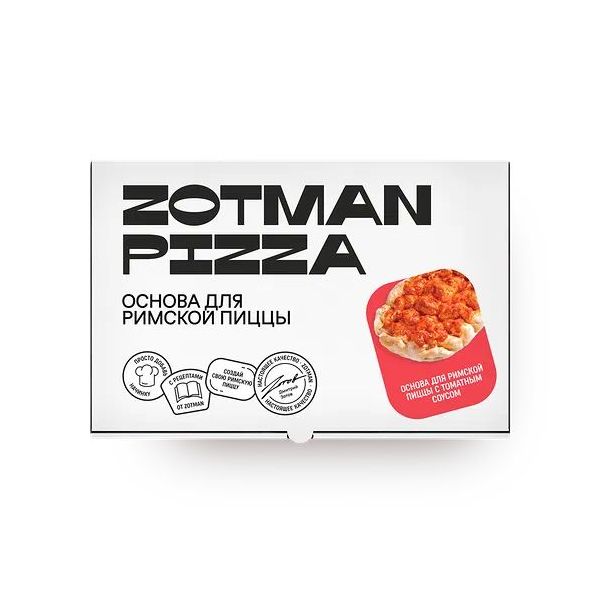 Основа для Римской пиццы Zotman с томатным соусом замороженная 250 г ВкусВилл