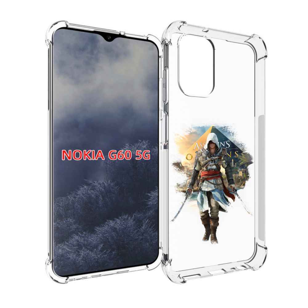 

Чехол MyPads Ассасин для Nokia G60 5G, Прозрачный, Tocco
