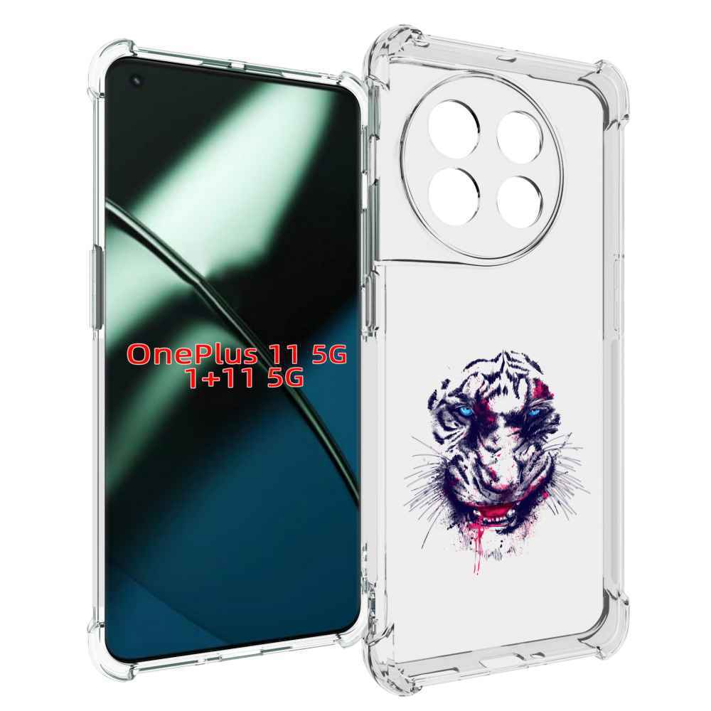 

Чехол MyPads безумный тигр для OnePlus 11, Прозрачный, Tocco