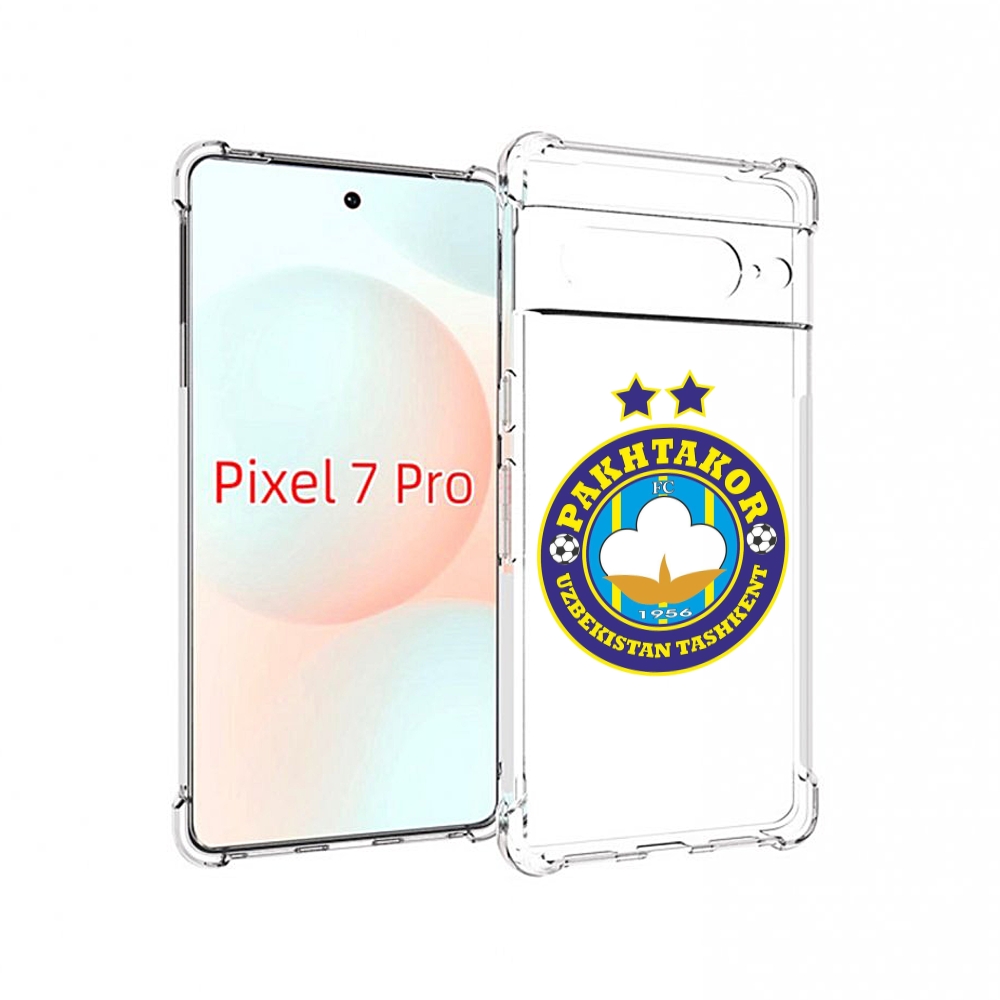 

Чехол Mypads Фк Пахтакор Pakhtakor Мужской Для Google Pixel 7 Pro, Прозрачный, Tocco
