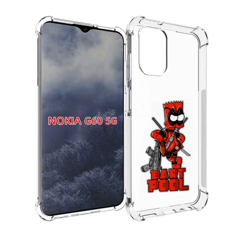 

Чехол MyPads Барт-Пул для Nokia G60 5G, Прозрачный, Tocco