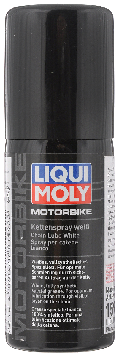 

Белая Цепная Смазка Для Мотоциклов 0 05л. Liqui moly арт. 1592, 1592