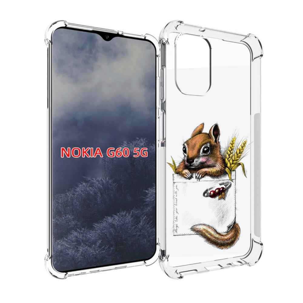 

Чехол MyPads Белочка для Nokia G60 5G, Прозрачный, Tocco