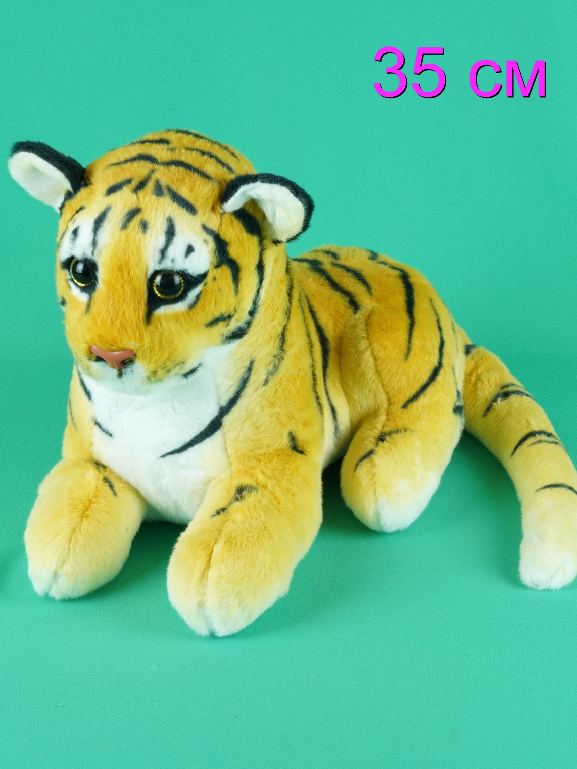 Мягкая игрушка АКИМБО КИТ Тигр реалистичный 35 см