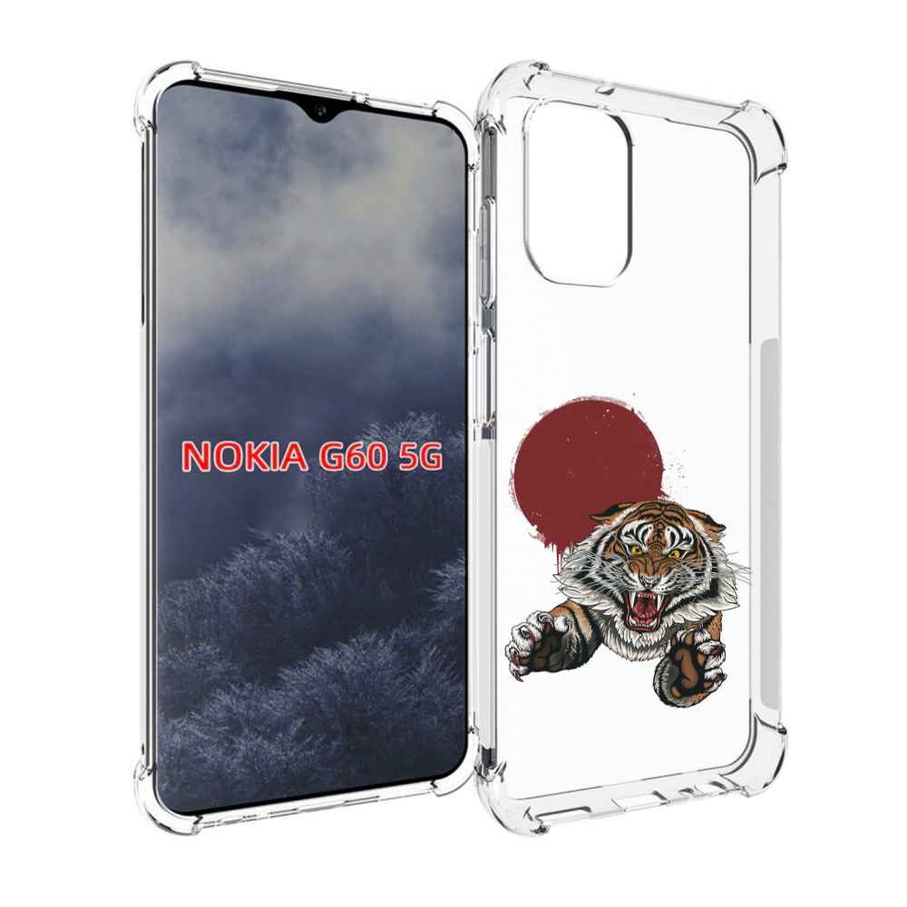 

Чехол MyPads Бросок тигра для Nokia G60 5G, Прозрачный, Tocco