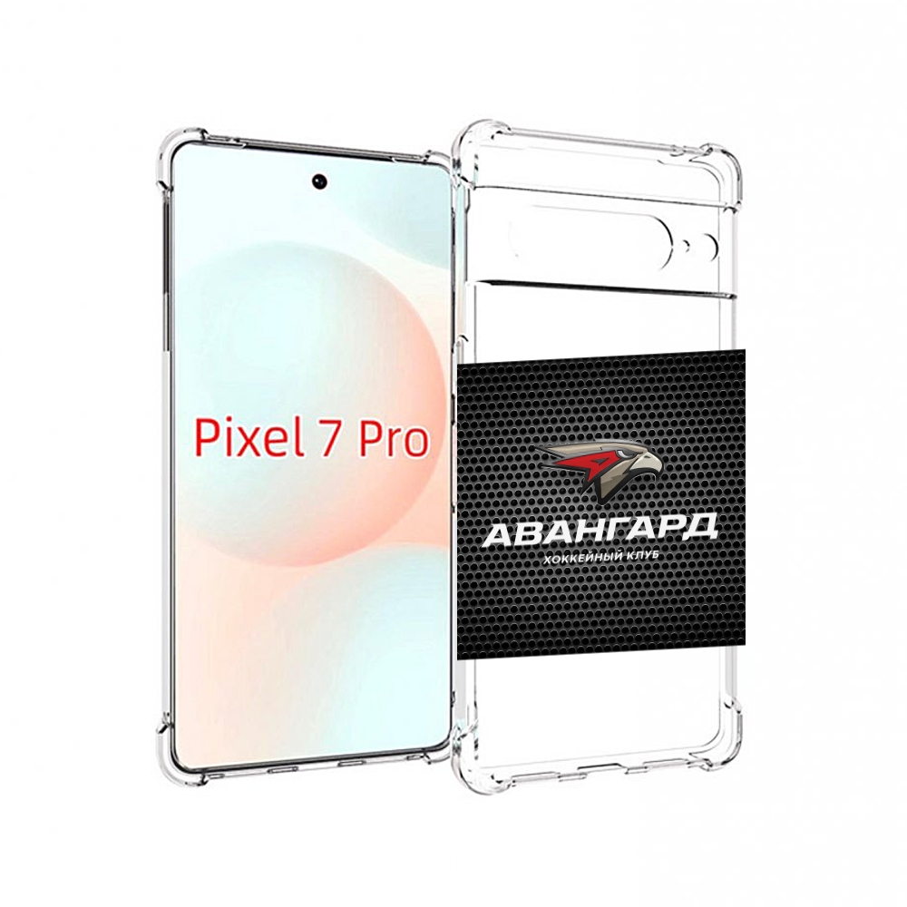 

Чехол Mypads Авангард Омск Для Google Pixel 7 Pro, Прозрачный, Tocco