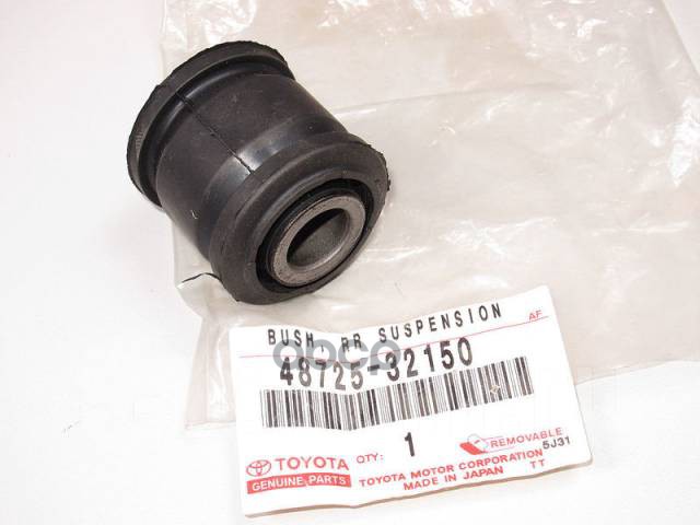 

TOYOTA-LEXUS сайлентблок 48725-32150 Toyota