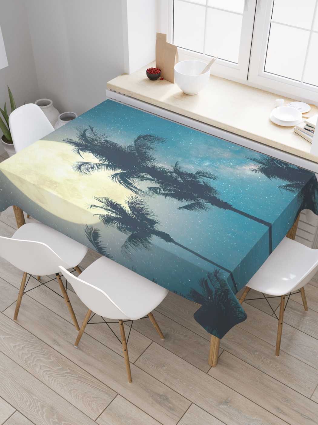 

Скатерть прямоугольная JoyArty "Ночь под пальмами" из сатена, 180x145 см, Белый, Ночь под пальмами