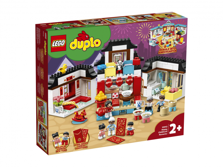 фото Конструктор lego duplo счастливые моменты детства, 10943