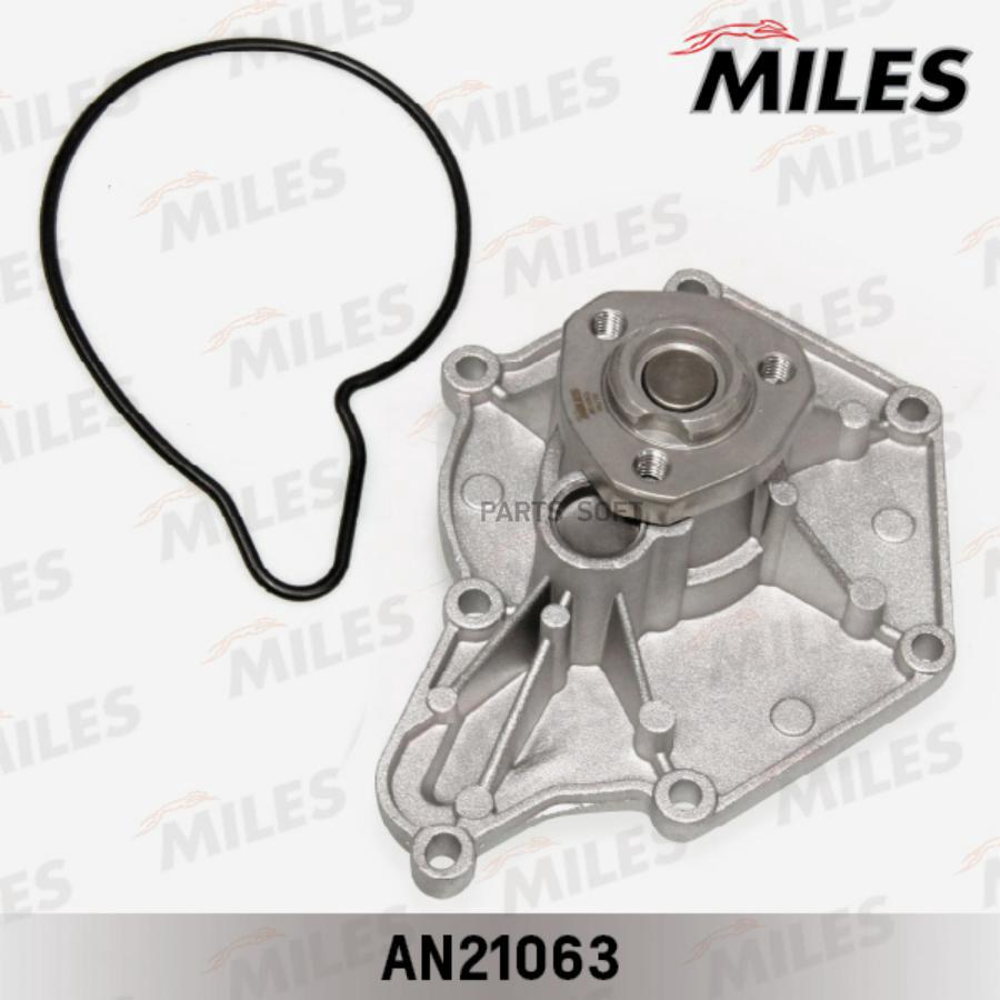 

MILES Насос водяной AUDI/VW 2.7/3.0TDI/3.2FSI 04>
