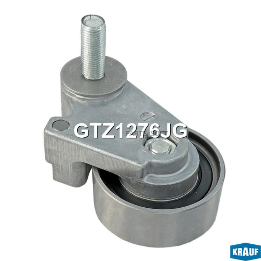 

Натяжитель Ремня Грм Krauf gtz1276jg