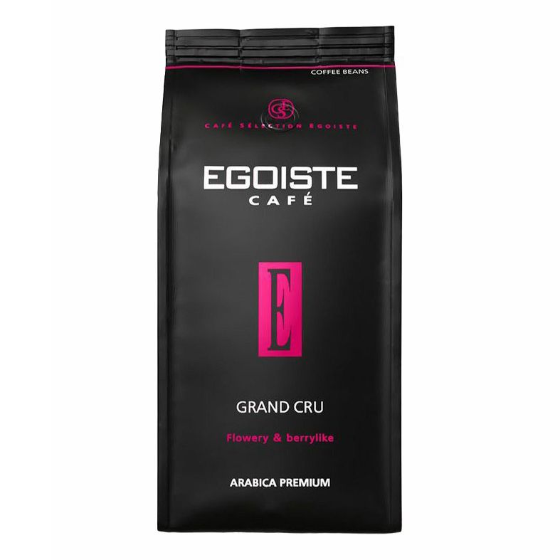 Кофе Egoiste Grand Cru арабика в зернах 250 г